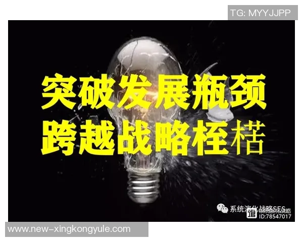 掘金队能否突破瓶颈实现统治力的梦想与挑战分析