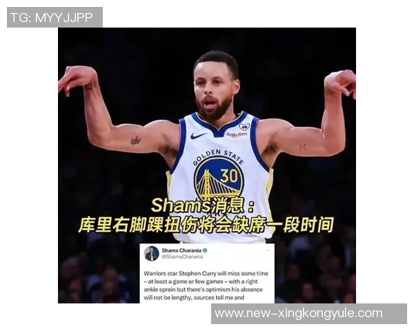 库里呼吁年轻球员挺身而出应对叔叔辈缺阵挑战