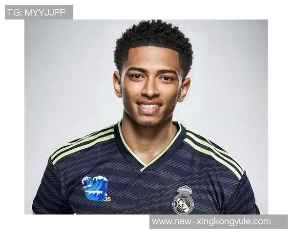 前拳王谈贝林厄姆承受压力呼吁关注其场上表现与成长潜力 前拳王谈贝林厄姆承受压力呼吁关注其场上表现与成长潜力