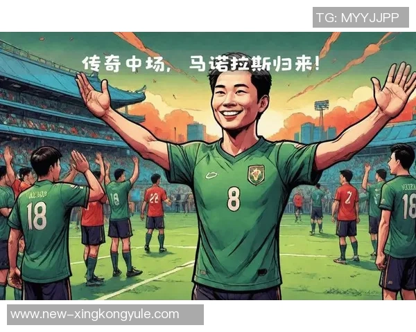 希腊足球历史身价榜揭晓马诺拉斯以4500万欧元领衔全队