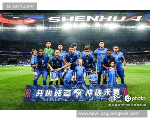 2025华润饮料中超联赛第29轮上海申花与深圳新鹏城赛后发布会精彩回顾与分析