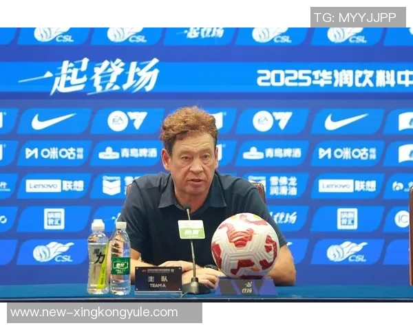 2025华润饮料中超联赛第29轮上海申花与深圳新鹏城赛后发布会精彩回顾与分析 2025华润饮料中超联赛第29轮上海申花与深圳新鹏城赛后发布会精彩回顾与分析