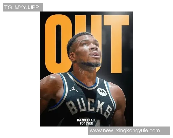 字母哥右小腿拉伤将缺席2到4周球队谈判仍在进行中