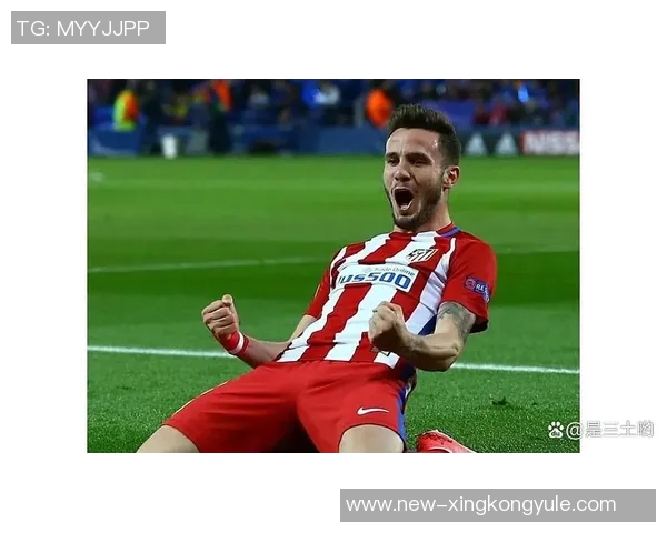 马竞祝贺旧将菲利佩路易斯与萨乌尔携手弗拉门戈夺冠喜讯